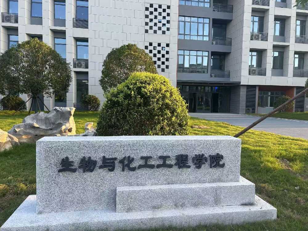 周村区扬州职业大学体育场高杆灯项目